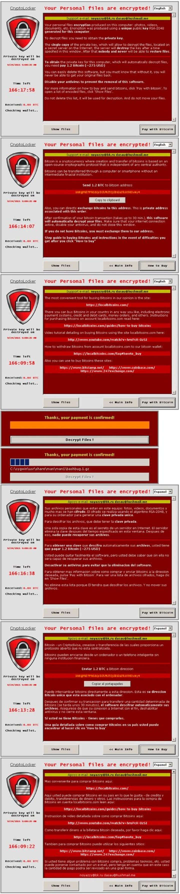 Win32/Filecoder.BTCware.H